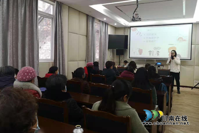 江阳区北城街道城垣社区开展妇女“两癌”防治知识讲座(图1) 江阳区北城街道城垣社区开展妇女“两癌”防治知识讲座(图1)