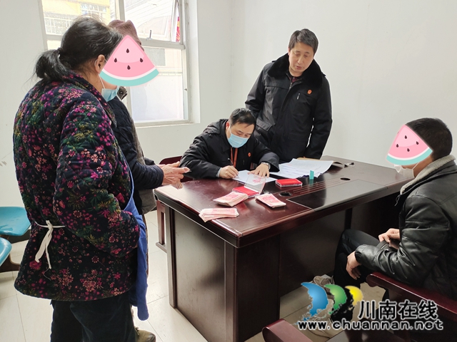纳溪：惧上“失信黑名单”，被执行人主动上门求履行(图2)