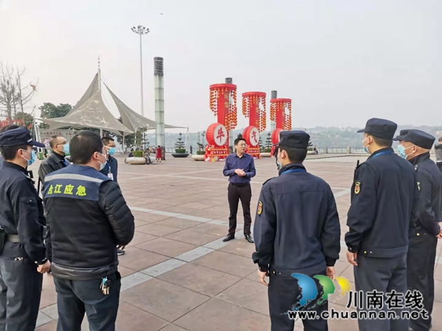 合江:荔城元宵夜,做好“守夜人”(图4) 合江:荔城元宵夜,做好“守夜人”(图4)