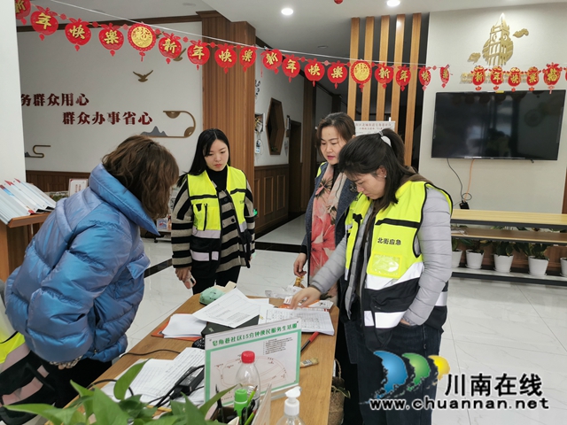 江阳区北城街道严抓疫情防控不松懈(图4)
