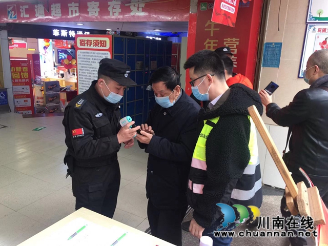 江阳区北城街道严抓疫情防控不松懈(图1)
