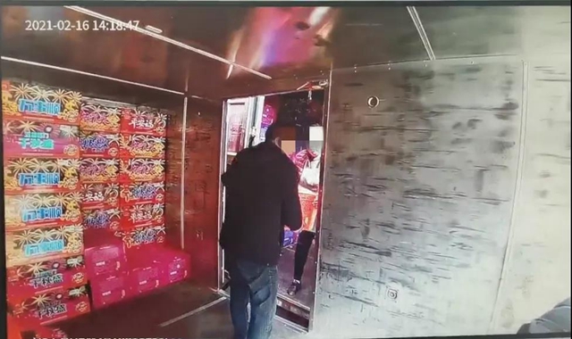 当场查获531件！宜宾一男子被拘留10天、罚款5万！(图3)