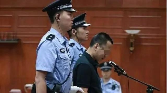 罪有应得！自贡这两人被执行死刑！