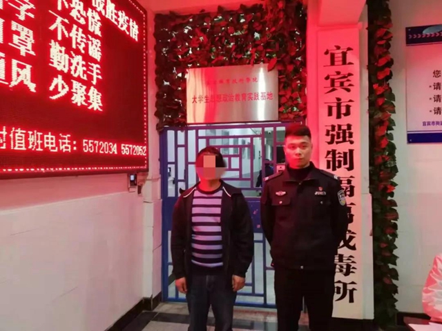 当场查获531件！宜宾一男子被拘留10天、罚款5万！(图4)