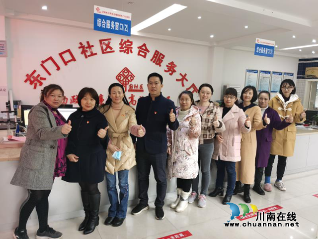 江山就是人民,人民就是江山!江阳区东门口社区元宵节向群众致以节日祝福(图1) 江山就是人民,人民就是江山!江阳区东门口社区元宵节向群众致以节日祝福(图1)