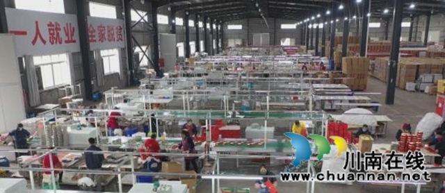 泸州脱贫攻坚系列纪实报道（二）：既大抓扶贫，更重抓开发(图3)