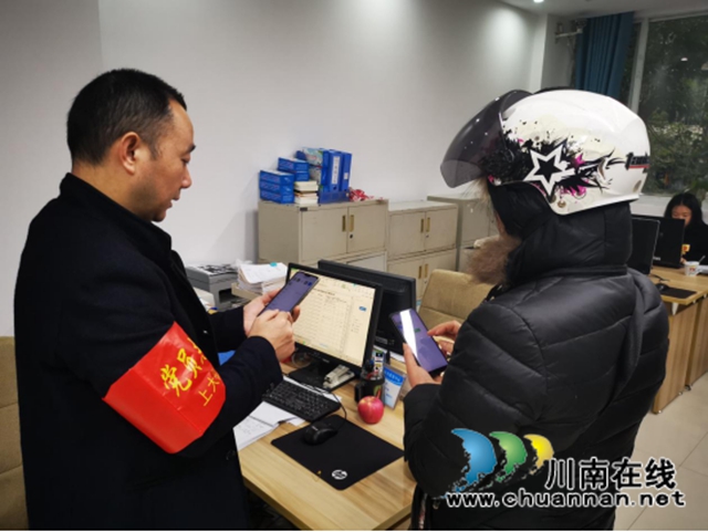 龙马潭区小市街道：让“二维码”进楼院当起小管家(图2)