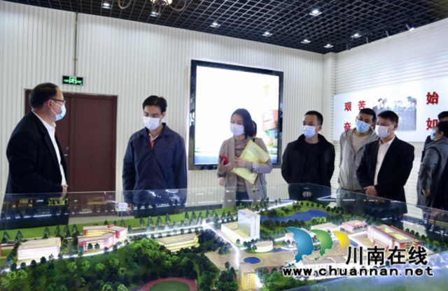 合江县与广东中山成功签约 建立长期劳务协作关系(图2) 合江县与广东中山成功签约 建立长期劳务协作关系(图2)