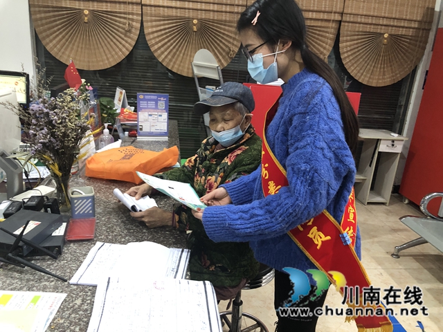 “生活垃圾分类”走进龙马潭区红星街道金井湾社区(图1)