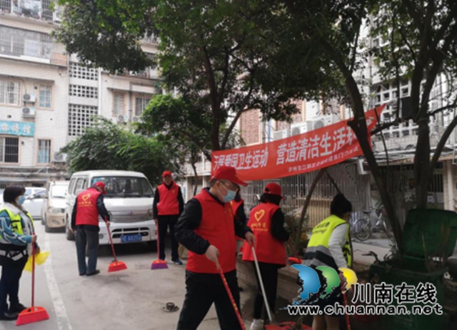江阳区北城街道东门口社区：开展爱国卫生运动，营造清洁生活环境(图1)