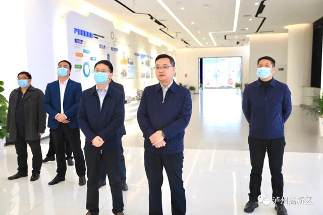 内江市政府考察组到泸州国家高新区考察(图2) 内江市政府考察组到泸州国家高新区考察(图2)