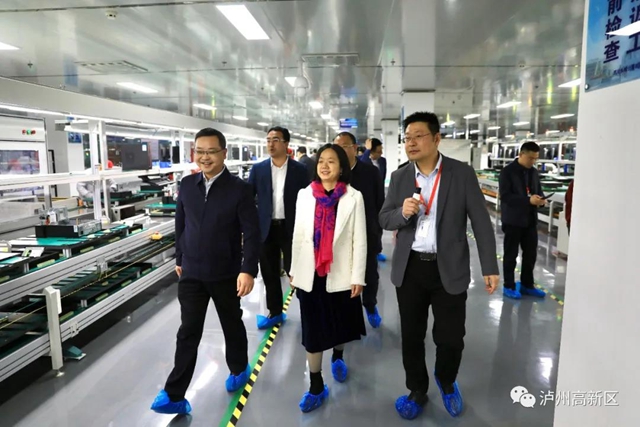 内江市政府考察组到泸州国家高新区考察(图6) 内江市政府考察组到泸州国家高新区考察(图6)