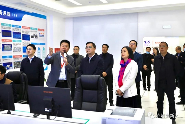 内江市政府考察组到泸州国家高新区考察(图5) 内江市政府考察组到泸州国家高新区考察(图5)