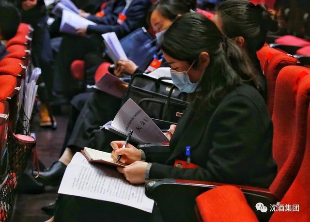 聚焦两会丨泸州市政协委员沈连积极建言献策，成绩斐然荣获双奖(图5)