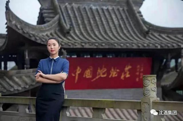 聚焦两会丨泸州市政协委员沈连积极建言献策，成绩斐然荣获双奖(图3)