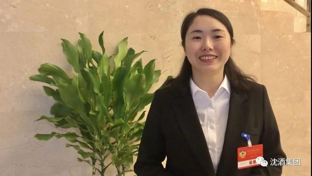 聚焦两会丨泸州市政协委员沈连积极建言献策，成绩斐然荣获双奖(图8)