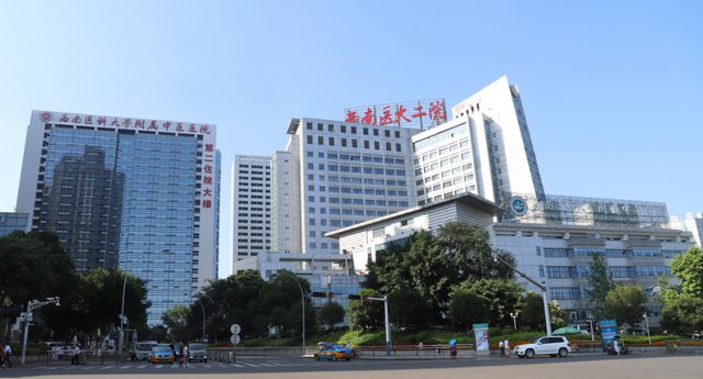 【扩散】西南医大中医院招专科护士？