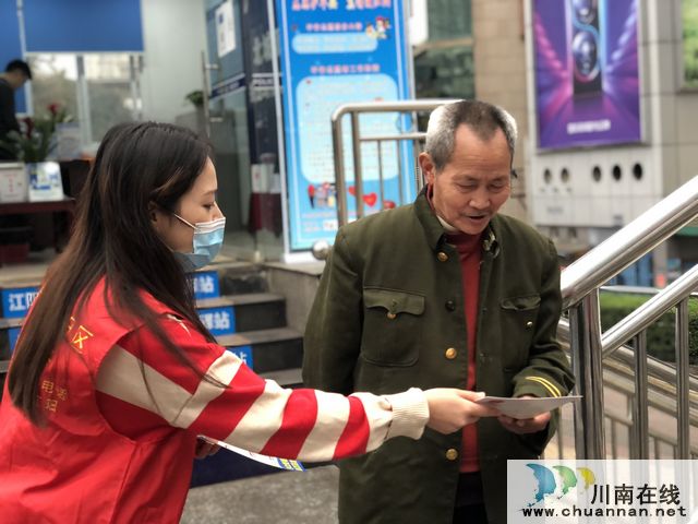 北城街道：志愿小驿站 服务大能量(图2)