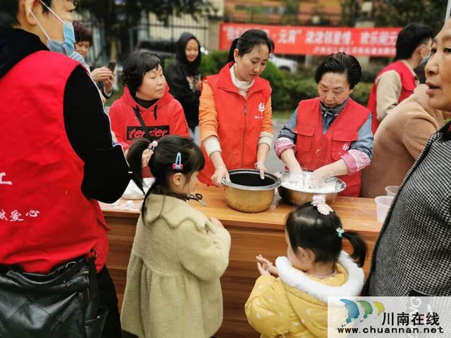 华阳街道开展“浓浓邻里情，欢乐闹元宵”主题活动(图1)