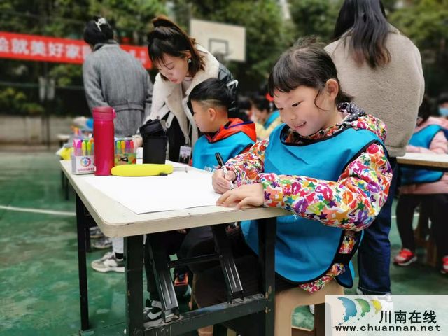 华阳街道开展邻里e家“做好垃圾分类,绘就美好家园”活动(图1) 华阳街道开展邻里e家“做好垃圾分类,绘就美好家园”活动(图1)