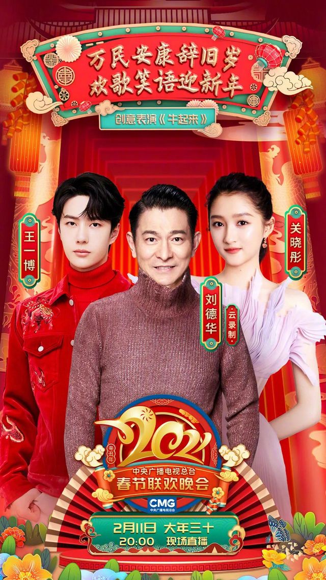 宜宾形象宣传片《燃动宜宾》MV来了！(图5)
