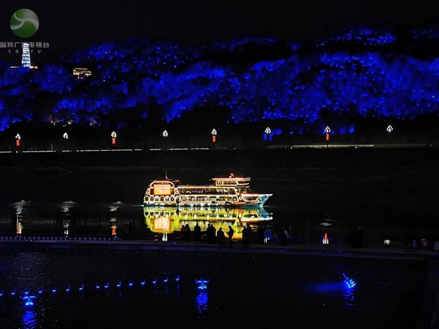 宜宾夜景凭实力“出圈”！“犇”赴下一片星辰大海......(图4)