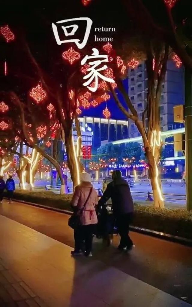 宜宾夜景凭实力“出圈”！“犇”赴下一片星辰大海......(图10)