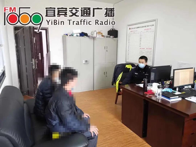 高速路上逆行？宜宾一出租车司机遭了！(图2)