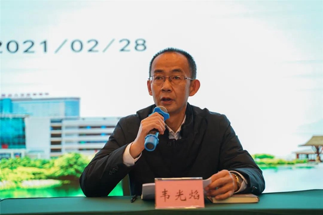 【牛年牛事】西南医大附院又一专科联盟成立啦！(图6)