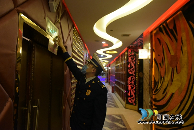 泸州消防开展“元宵节”消防安全夜查(图5)