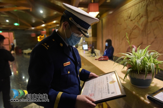 泸州消防开展“元宵节”消防安全夜查(图7)