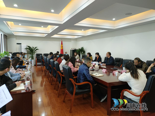 合江县召开精准扶贫专项档案业务工作推进会(图1)