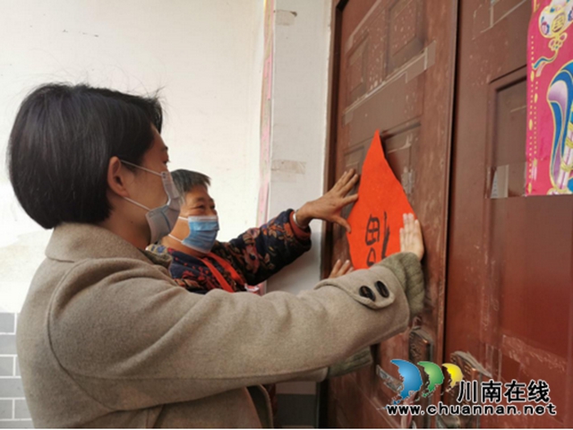 泸州脱贫攻坚系列纪实报道（五）：固脱贫成果助乡村振兴(图1)