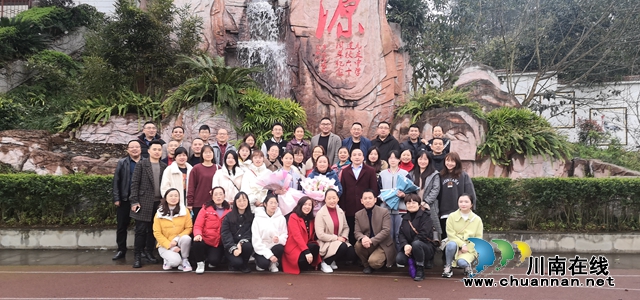 合江九支中学举行退休教师欢送仪式(图2)