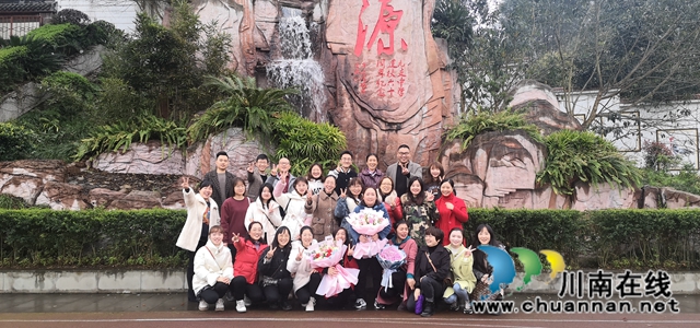 合江九支中学举行退休教师欢送仪式(图3)