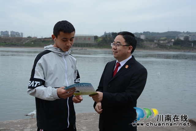 法治护航长江生态,江阳法院在行动!(图1) 法治护航长江生态,江阳法院在行动!(图1)