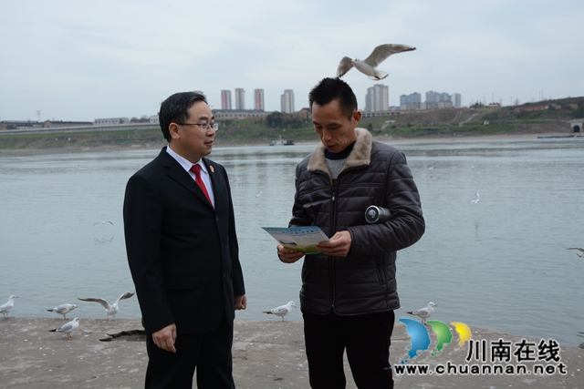 法治护航长江生态,江阳法院在行动!(图2) 法治护航长江生态,江阳法院在行动!(图2)
