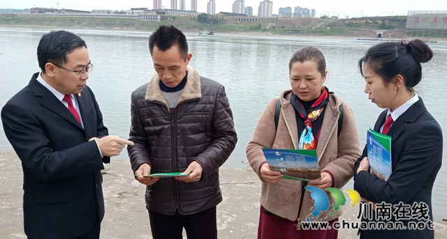 法治护航长江生态,江阳法院在行动!(图10) 法治护航长江生态,江阳法院在行动!(图10)