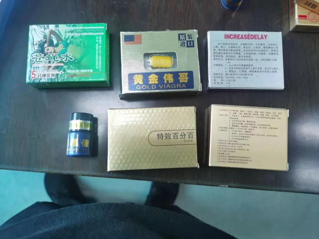 【春雷行动2021】纳溪当场扣押大量三无成人用品！(图4)