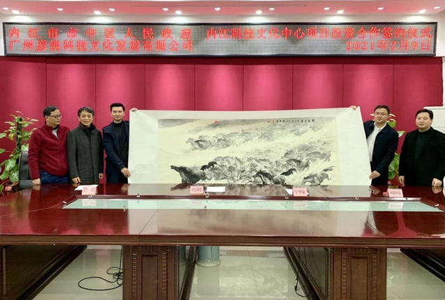 科技馆、天文馆、文化馆... 引进侨资，内江要建科技文化中心！(图2)