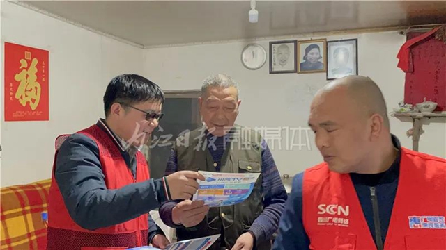 隆昌好男儿！5分钟，只会“狗刨式”的他救起两名落水儿童(图3)