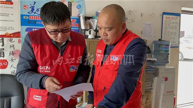 隆昌好男儿！5分钟，只会“狗刨式”的他救起两名落水儿童(图4)