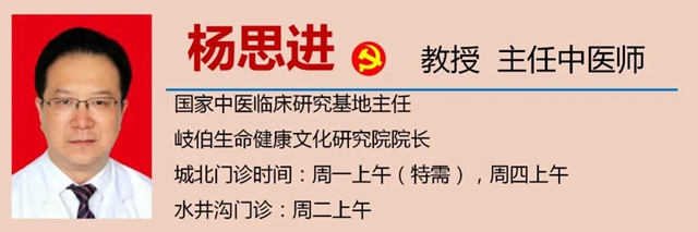 【扩散】春天容易“犯春困”？当心“中风”！(图11)