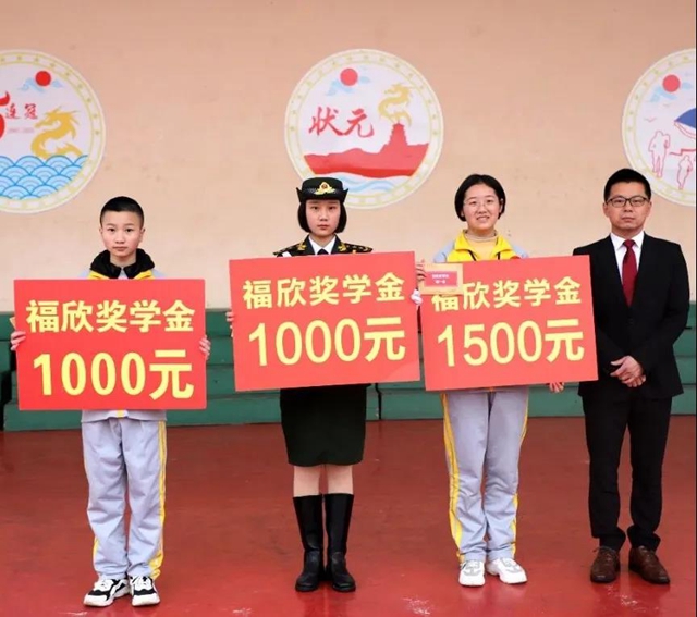 泸二外开学季，这家民营医院这样“蹭热点”好吗？(图7)