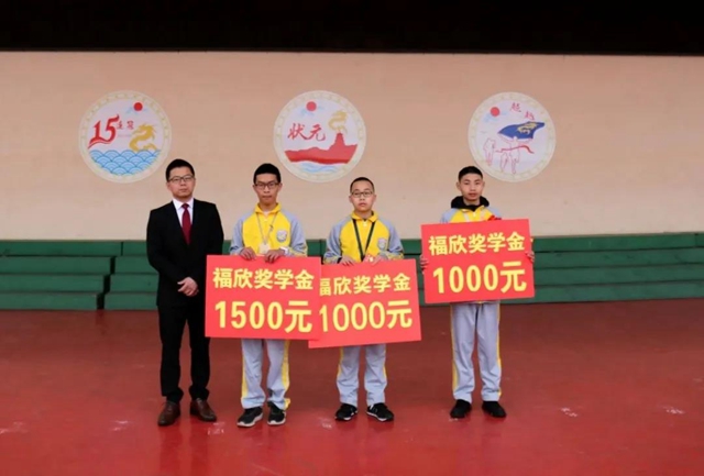 泸二外开学季，这家民营医院这样“蹭热点”好吗？(图6)