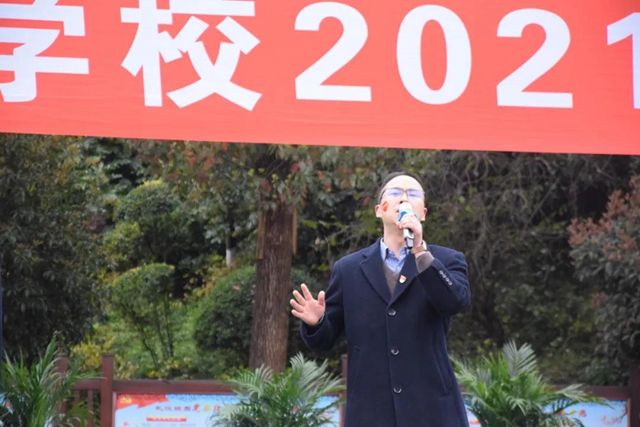 “话安全 敬英雄 学党史 抒梦想”，泸州十八中别样开学第一课干货满满(图7)