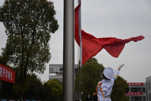 “话安全 敬英雄 学党史 抒梦想”，泸州十八中别样开学第一课干货满满(图3)