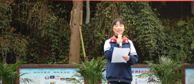 “话安全 敬英雄 学党史 抒梦想”，泸州十八中别样开学第一课干货满满(图9)