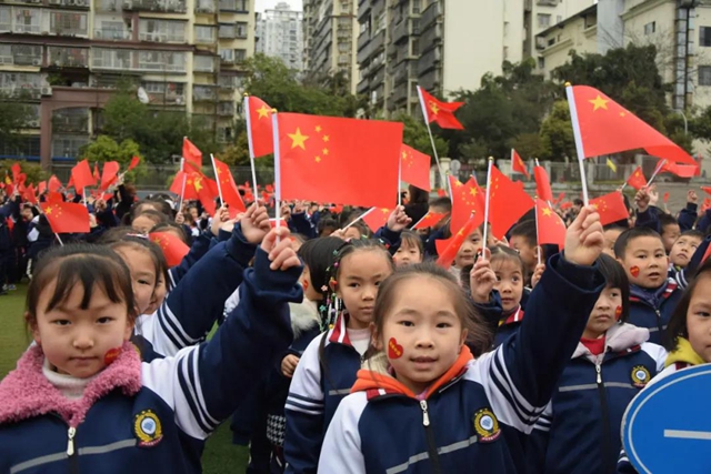 “话安全 敬英雄 学党史 抒梦想”，泸州十八中别样开学第一课干货满满(图10)