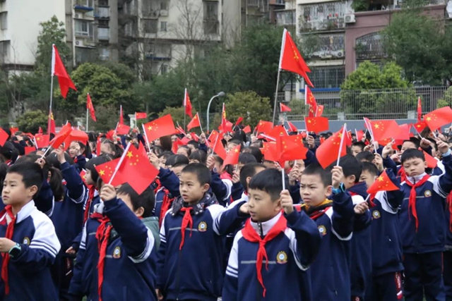 “话安全 敬英雄 学党史 抒梦想”，泸州十八中别样开学第一课干货满满(图18)